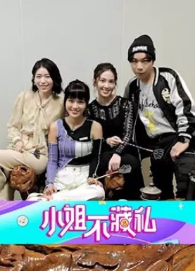 淫乱痴女潮吹狂喷，脱下衣服是放荡的小骚货，翘起小屁屁象小狗一样被后入 - APP影院
