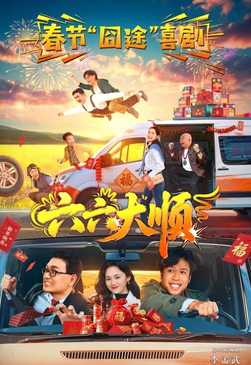 蛇蝎妃子笑坐标北京真实女子SPA按摩偷拍良家小少妇被看光偷窥视角格外刺激精彩 - APP影院
