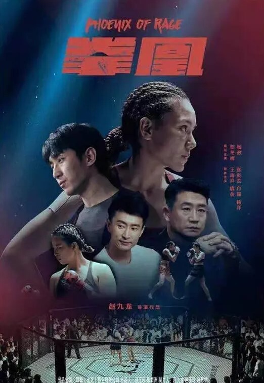 Cola酱口角指南之拯救阳痿患者 - APP影院