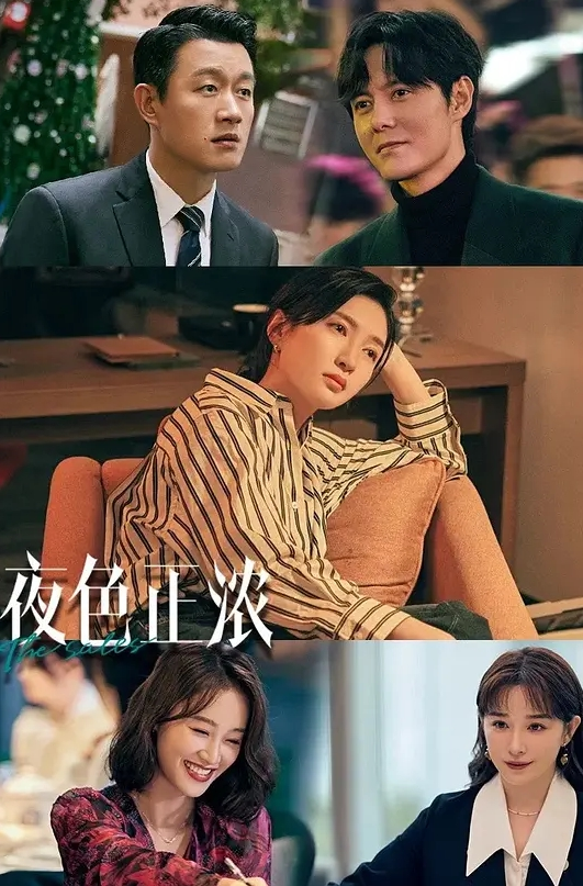 抄底模特身材超高小姐姐包身裙黑内 - APP影院