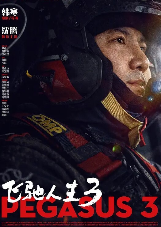 稚嫩邻家少女穿上汉服裙主动翘起小屁屁让爸爸小骚穴谁不喜欢这么主动的小骚母狗呢 - APP影院