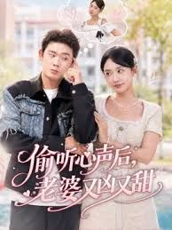 顶级巨乳女神@半塘凯瑟琳（白甜）身材火辣口全露激情道具紫薇啪啪揉乳V合！. - APP影院