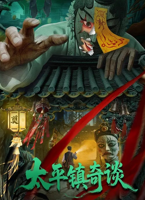 鱿鱼直播，分舌舒服的体验 - APP影院