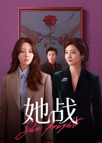 【2025年新流】强烈推荐，万人求购，东北超级母狗【修艳弘】露脸完整全集，阴道肛门双拳交、深喉扩张、道具调教性爱 (1) - APP影院