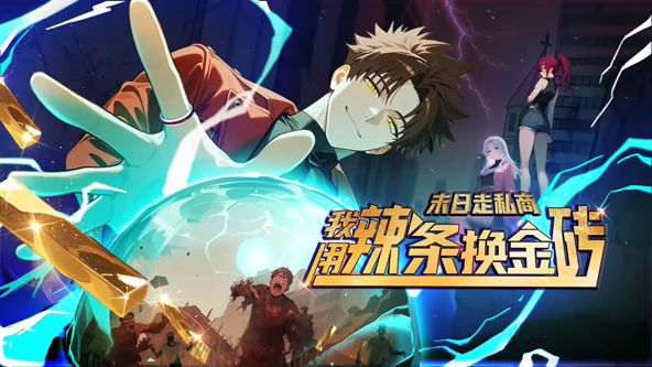 2025年最新流出【重磅核弹】约啪大神【狗哥】付费福利。少妇收割机，多年战果一次性大放送，香艳佳作必看！ - APP影院