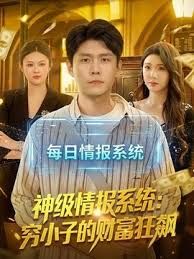 推特新晋泡良桩机，京城纹身肌肉壮汉「南叔」05年的青岛妹妹，调教了一周左右现在喝㳮舔脚样样精通，也是在她双乳上烫上了记号 (3) - APP影院