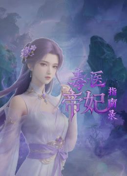 无套内射18岁小嫩逼-10（视频帖) - APP影院