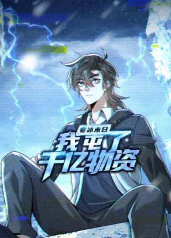 肛交的快感. - APP影院
