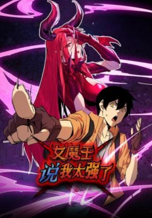 高颜校花和洋人老头搞内射！ - APP影院