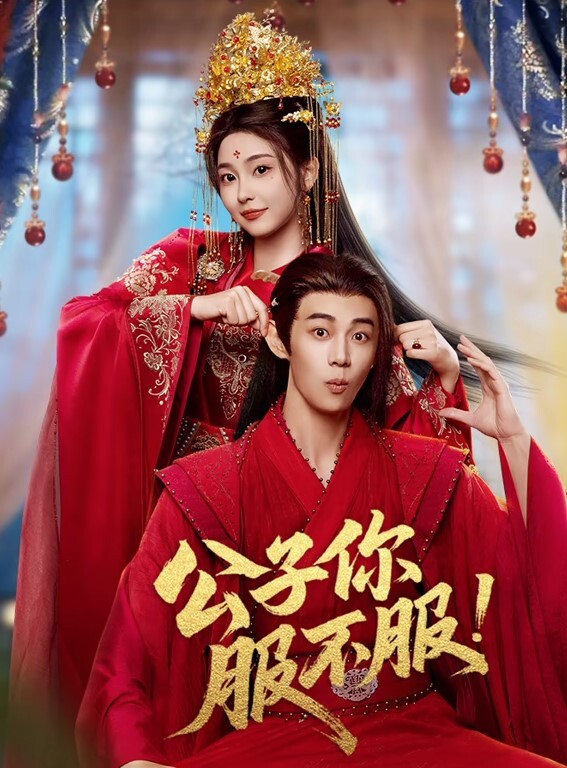 母狗淫妻合集绿帽奴的欢乐看着老婆被别人操到高潮 - APP影院