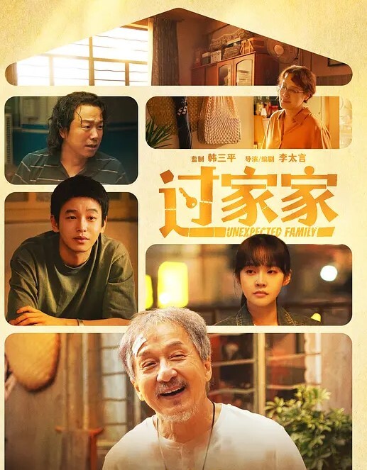 同事无休止的索取清晨被榨精只能拔屌无情 - APP影院