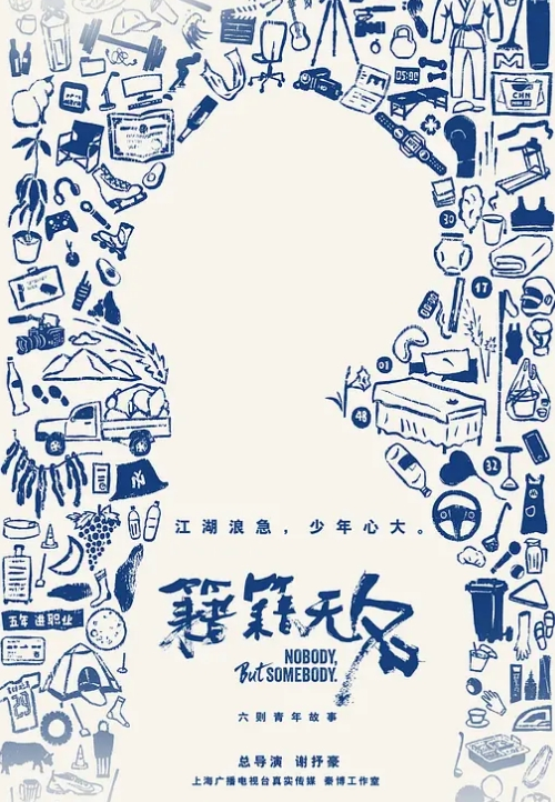 会所花言巧语重金勾搭技师叫上她妹妹一起玩双飞 - APP影院