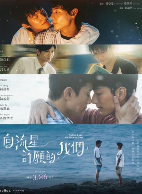 奴隶兔与安东尼1 - APP影院