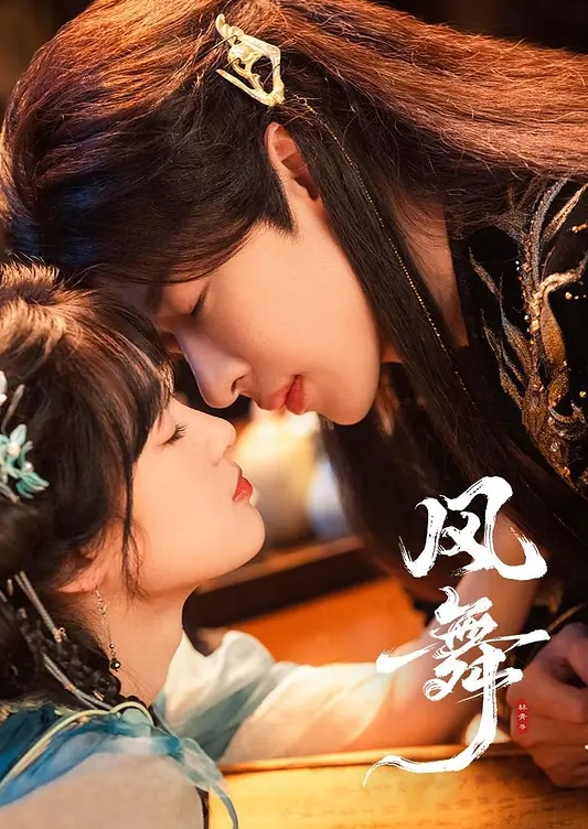女老板倒贴实习生年轻就是资本武汉女老板林薇琪主动倒贴实习生沉浸在年轻精液里 - APP影院