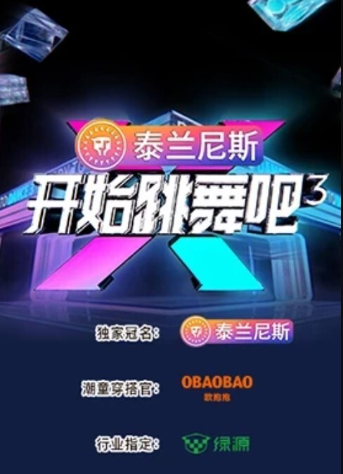 高颜值羞羞淫妻跟老公聊着天被强壮黑人祖宗各种姿势爆操内射 - APP影院