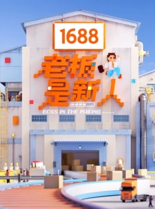 是兄弟就来推一把 - APP影院