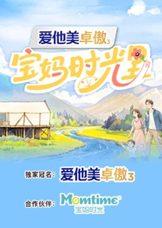 金发女学生课后和同学乱搞 - APP影院