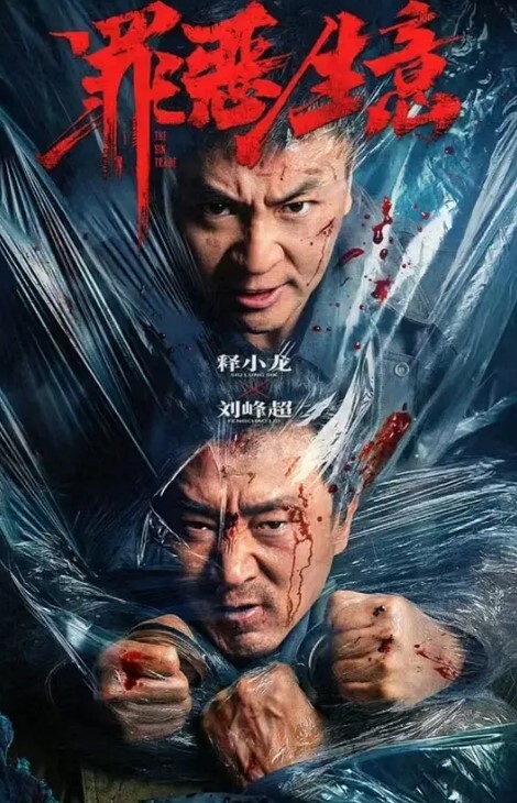 高端外围00仙女级别身材超级炸裂 - APP影院