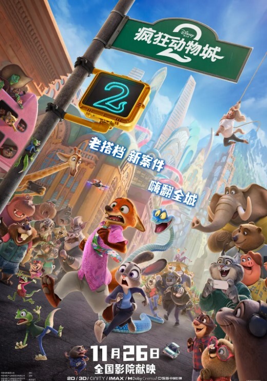 兄妹乱伦妹妹就喜欢吃哥哥的鸡巴 - APP影院