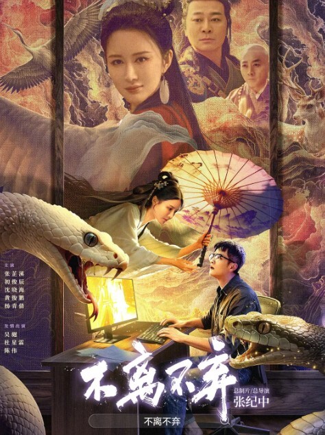 20208025299用户上传邪恶房东安装摄像头偷窥美女租客洗澡 - APP影院