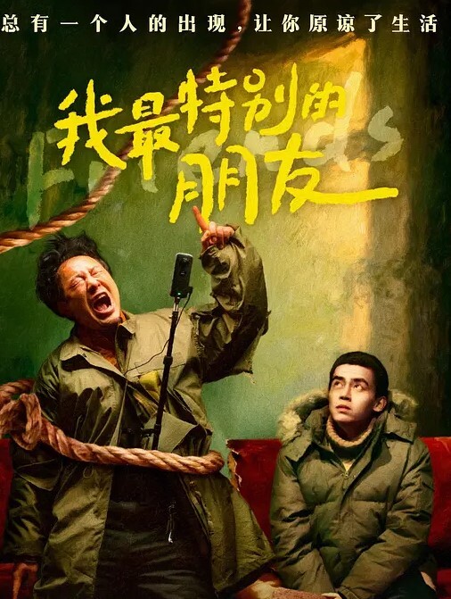 20205928953用户上传图书馆抄底教师内内 - APP影院