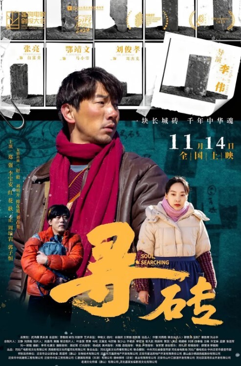 性感女奴就是想被强行插入操到高潮 - APP影院