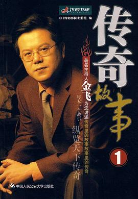 午夜伦理电影院 - APP影院