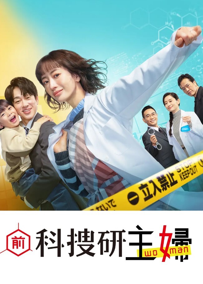 泄密流出成都师范梁山雅高颜值反差妹露脸性爱视频一一流出 - APP影院