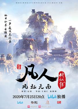 经典外围佳作倒插新姿势爽翻主动拍屁股 - APP影院