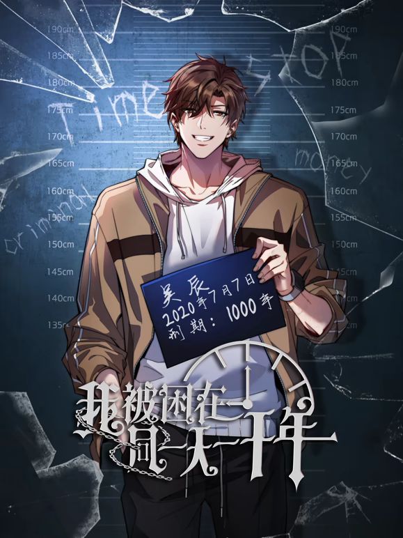 女主播直播玩游戏玩输了受惩罚 被对方拿拖鞋打逼 看着都疼 - APP影院