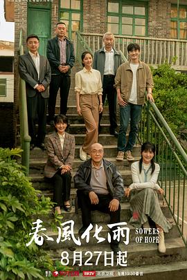 高中JK制服把玩美腿，黑丝袜真空口交JK服 - APP影院