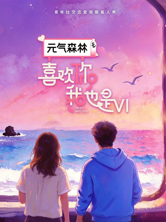 健身教练欲求不满,深喉吸精，精液不停的输出 - APP影院