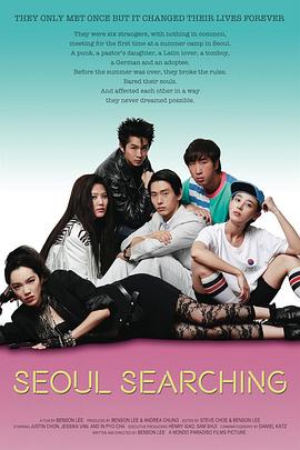 女秘書的肉體威脅 - APP影院