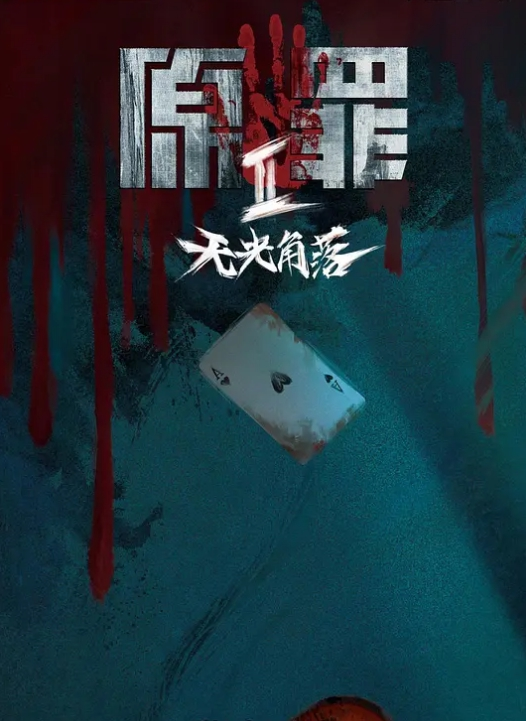 【探花精选】大叔酒店约炮女神级的少妇换上职业装吃粉嫩的鲍鱼猛戳她的大肥B - APP影院