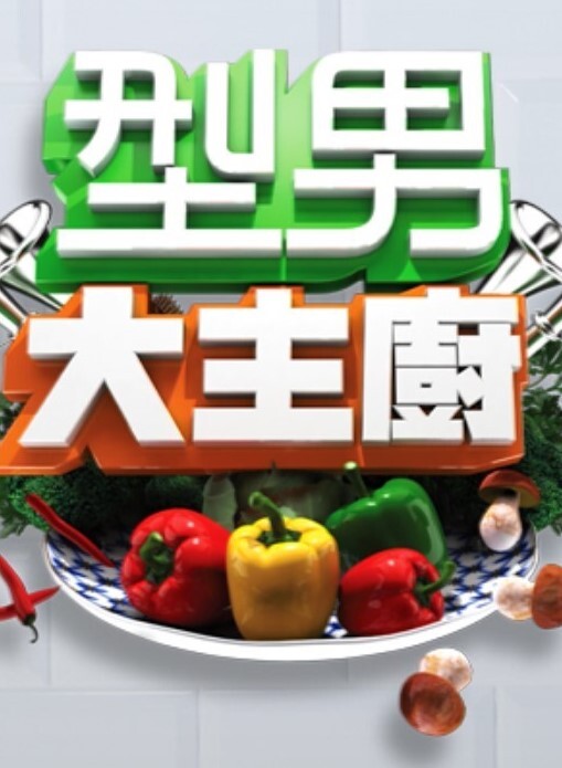 漂亮小姐姐技术特别性感的! - APP影院