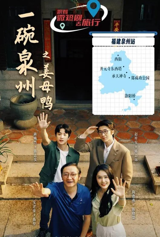 家庭网络摄像头偷拍酒后乱性晚饭喝高了和邻居嫂子睡一块早上起来干完炮寻思如何脱身 - APP影院