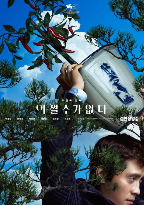 小美女承受黑人大屌 - APP影院