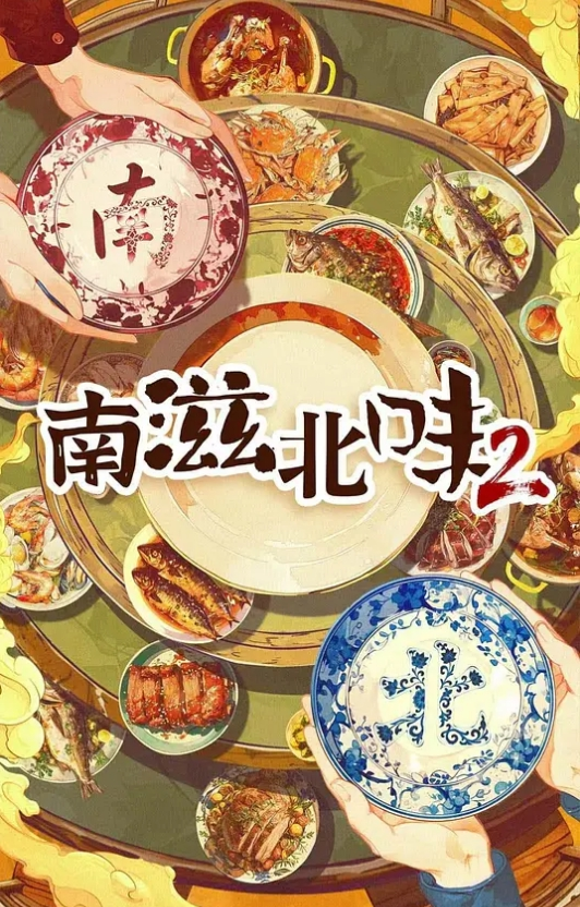[surviv]母子相姦アパート～離婚した母と息子の共同性活～ 第1話[GB]#动漫 - APP影院