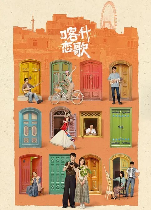 骚妇人妻边做爱边打电话 - APP影院