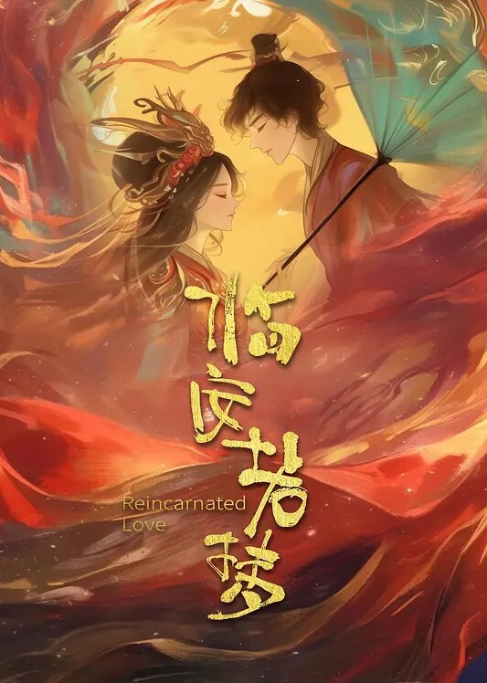 吃瓜猎奇济南市委宣传部副部长与电视台女主播开房被抓 - APP影院