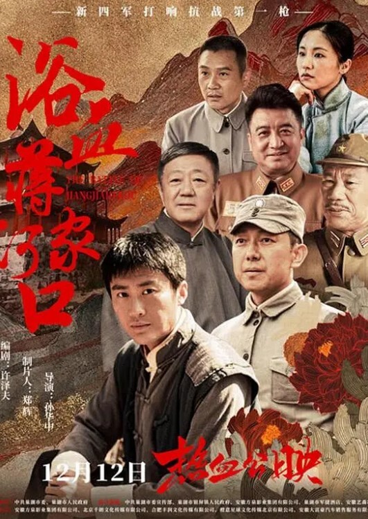 安徽乱伦嫂子事件历尽千幸万苦请嫂子吃顿大餐終于拿下 - APP影院