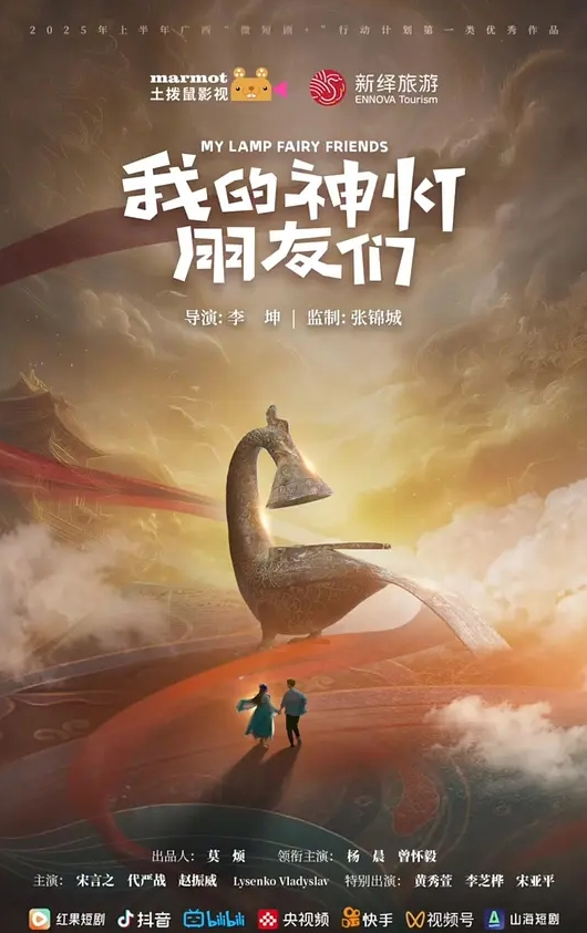 小奶猫蓝精灵KTV激情时刻边唱边操 - APP影院