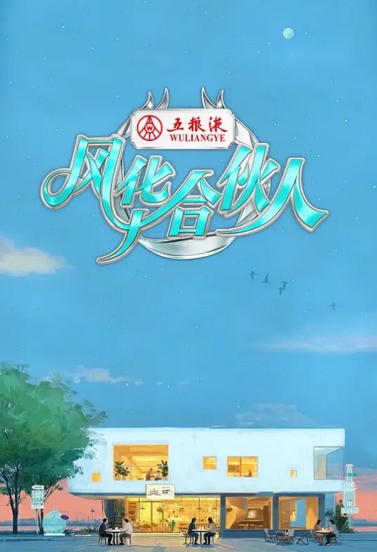 50年2019所有暨内裤-编译【Cum_Panties】 - APP影院