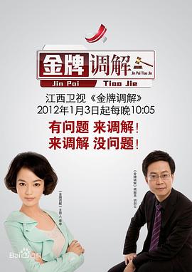 性交片 - APP影院