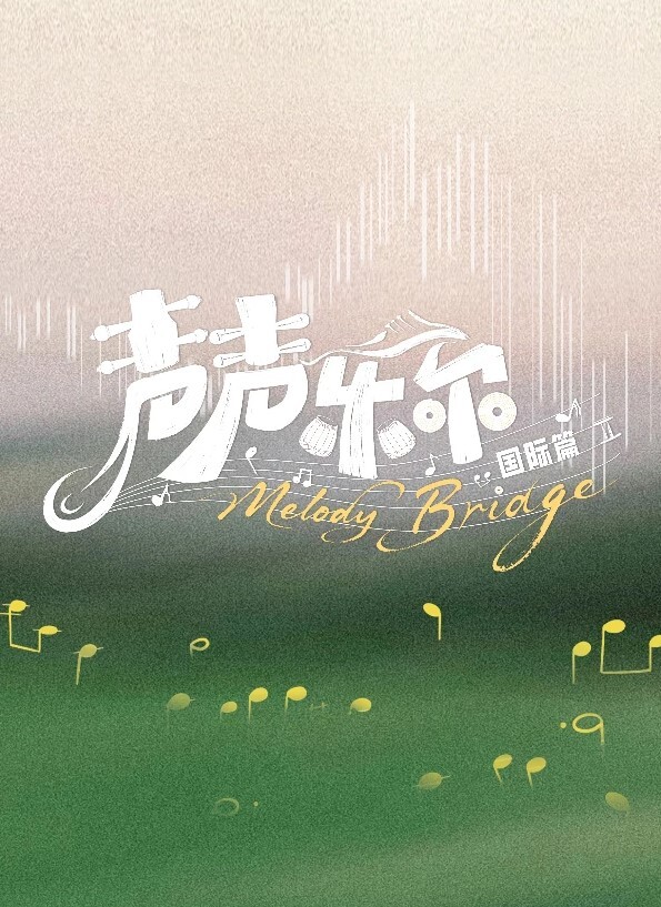 fujikurawakusufujikuraanime黑galbokoshi2 - APP影院