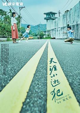 画眉鸟提性视频 - APP影院