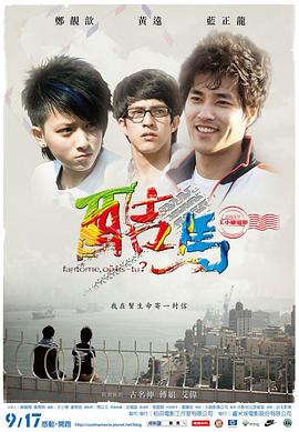 虐性视频完整版 - APP影院