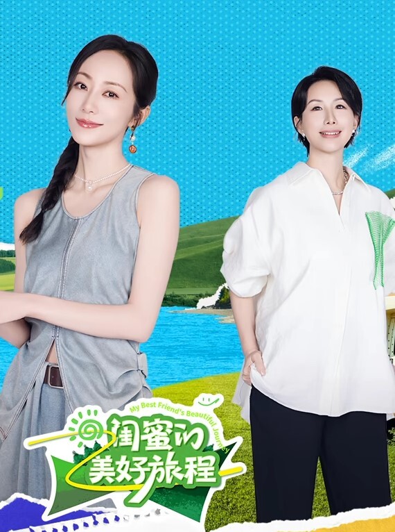 淫乱换妻两对夫妻换妻绿帽老公只在旁边辅助还找了两个领导一起操老婆微胖的人妻玩的比较开 - APP影院