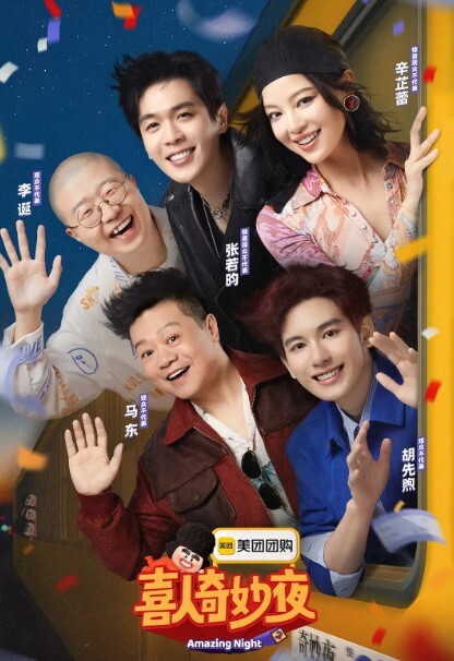 奔驰女销售的业绩都是这么完成的吗？ - APP影院