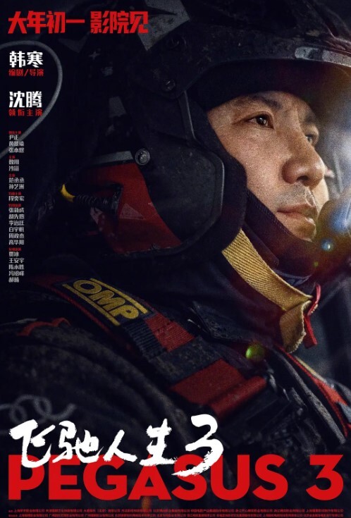 吃瓜陈小艺成都高新区给老公戴绿帽肆无忌惮发裸照流出 - APP影院